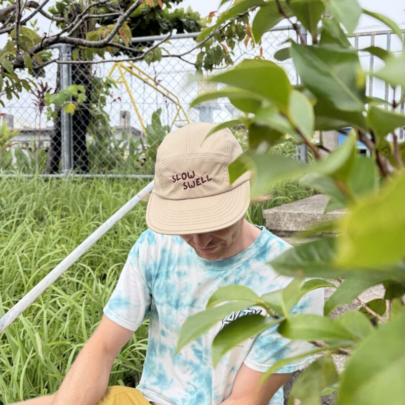 island flag hat