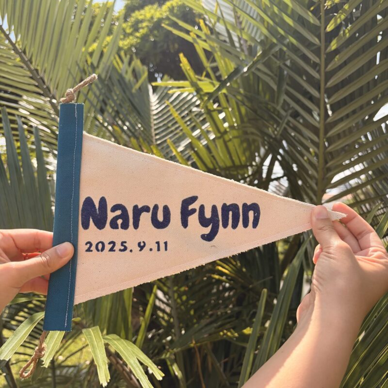 custom flag