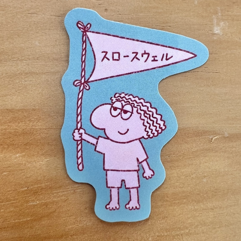minimum and shi sa sticker