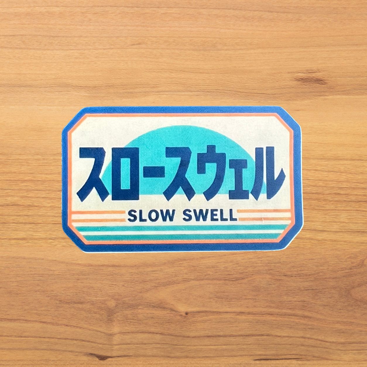 katakanaslowswell sticker katakanaslowswell sticker