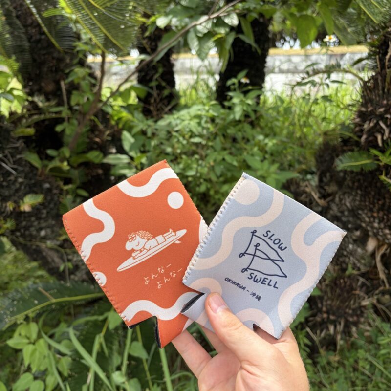 yonnna koozie