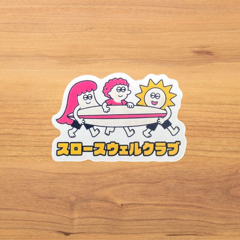 Products slowswellclubsticker
